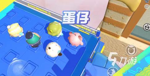 蛋仔派对里面排行榜在哪2