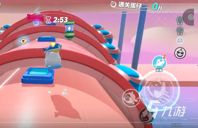 蛋仔派对怎么开麦3