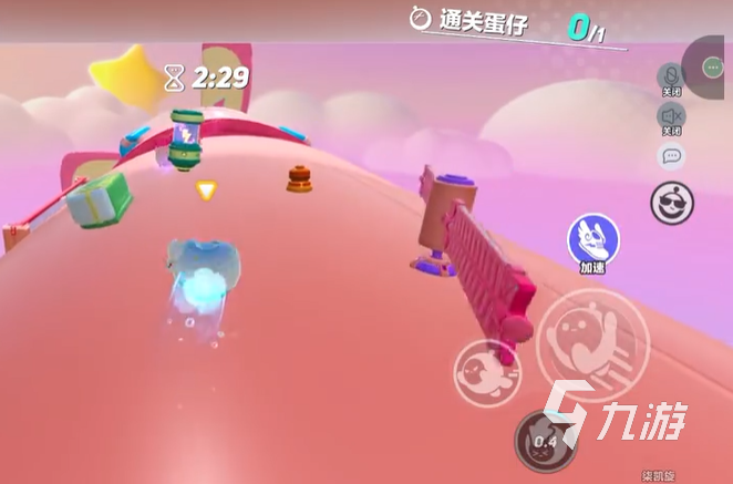 蛋仔派对怎么开麦4