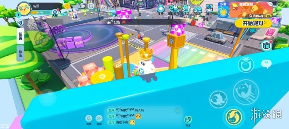 《蛋仔派对》皇冠怎么获得2