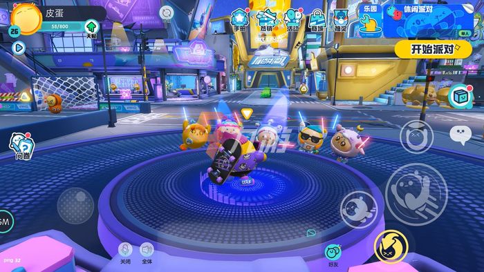 蛋仔派对测试名额如何获取2