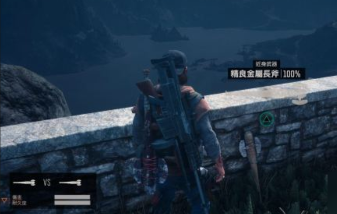 往日不再精良金属棒在哪3