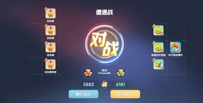 摩尔庄园怎么持续抓宝宝2