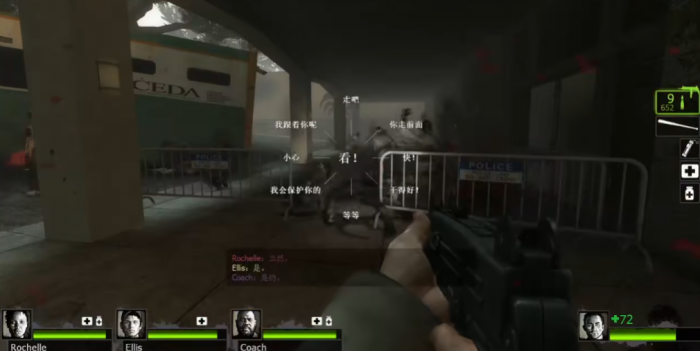 求生之路2第一关电梯在哪2