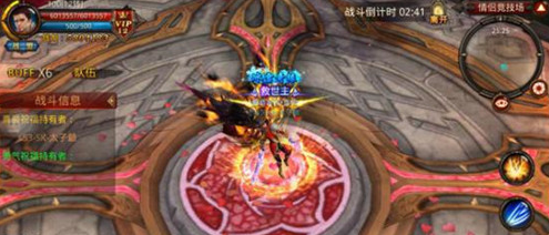 全民奇迹王者商城怎么进3