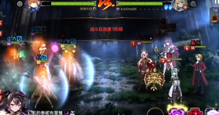 第七史诗暗帝和暗法哪个好用3