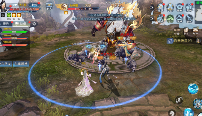 诛仙手游兽神27地图在哪里3