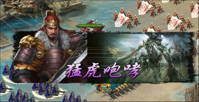 攻城掠地孙尚香副本怎么过2