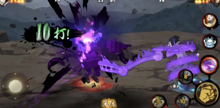 火影忍者手游佐助怎么选择好2