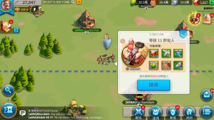 万国觉醒行动力恢复药水怎么获得1