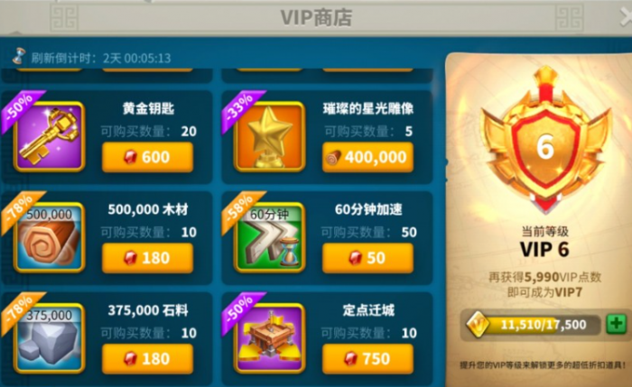 万国觉醒行动力恢复药水怎么获得2