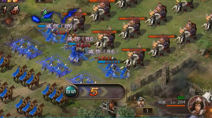 攻城掠地祝融怎么过3