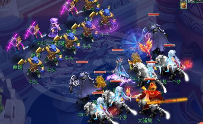 梦幻西游停60级能做什么1