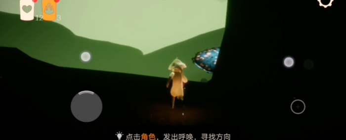 光遇无翼怎么进墓土4