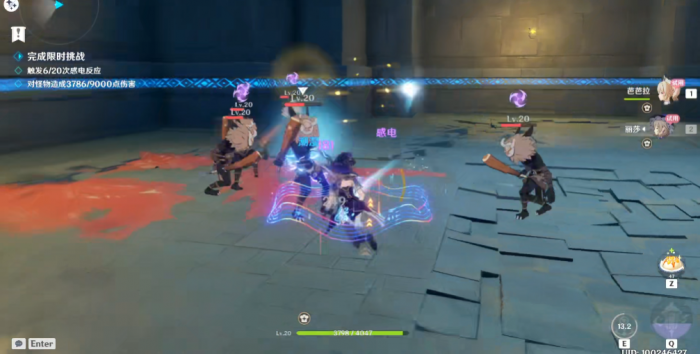 原神达达乌帕谷元素试练怎么过1