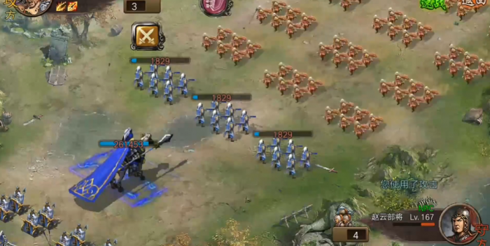 攻城掠地167副本怎么打手游3