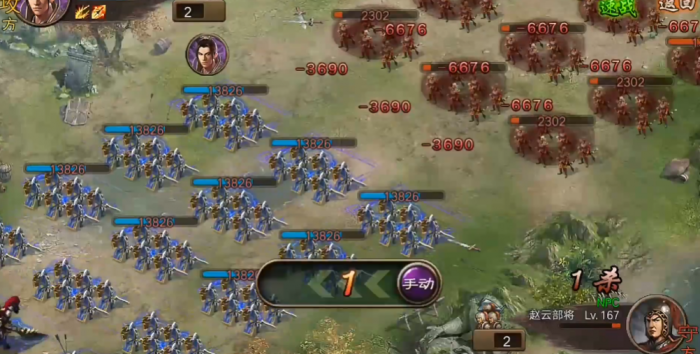 攻城掠地167副本怎么打手游4