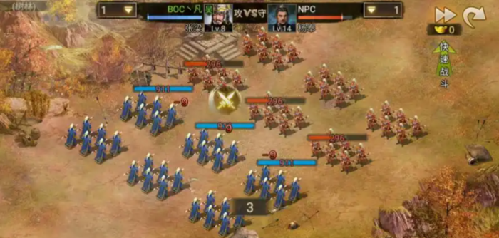 攻城掠地中的宝马在哪里2