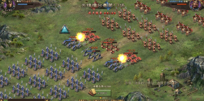 攻城掠地开山是什么2