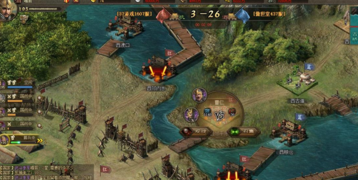 攻城掠地赤壁奇谋赤壁之证怎么得2