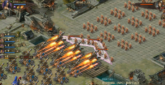 攻城掠地怎样升级经验1