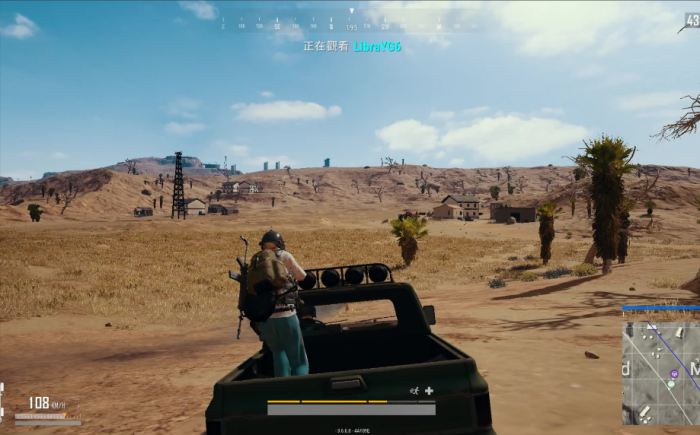 绝地求生怎么瞄车2