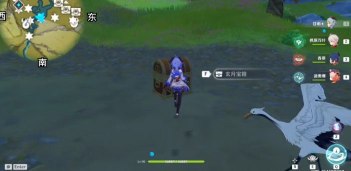 原神玄月宝箱里面有什么1