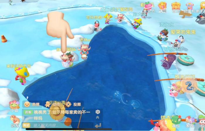 摩尔庄园抱抱熊怎么钓3