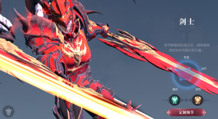 全民奇迹2平民适合玩什么职业3