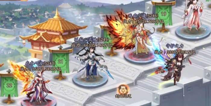 少年三国志二攒元宝干什么用3