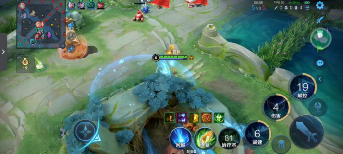 王者荣耀庄周的出装怎么搭配3