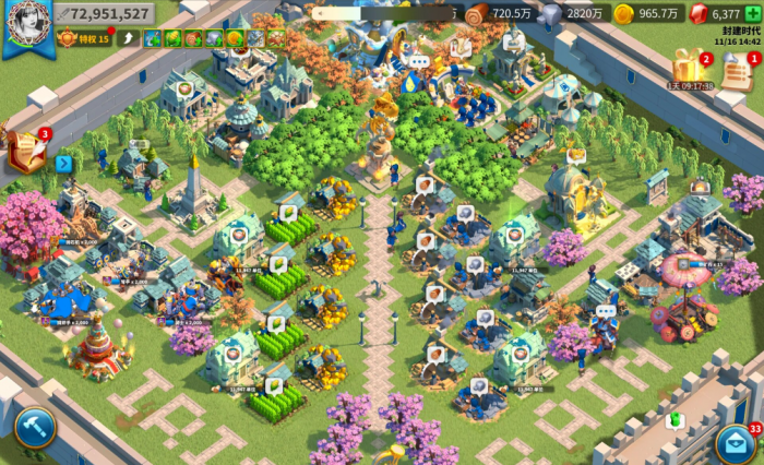 万国觉醒如何把医院拆除3