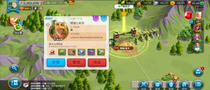 万国觉醒卡关口怎么打人1