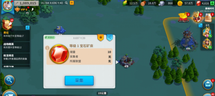 万国觉醒如何升第二级1