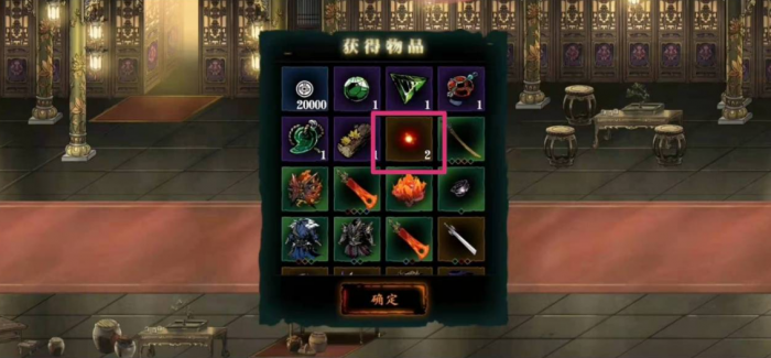 影之刃精研怎么开1