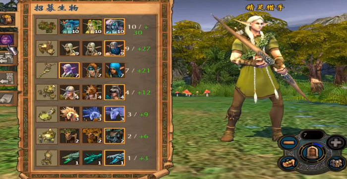 英雄无敌5森林英雄加点怎么加1