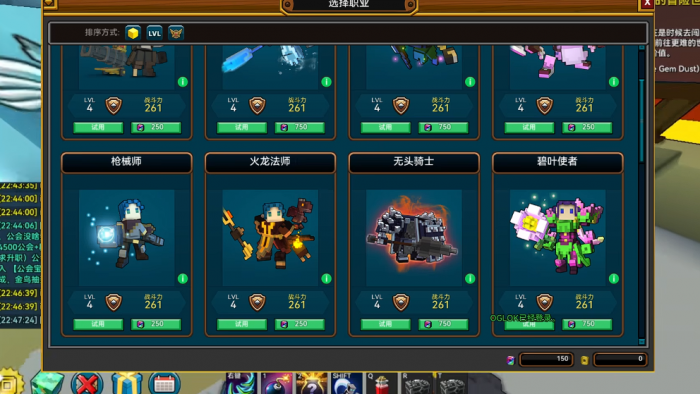 宝藏世界2万如何快速升战力等级1