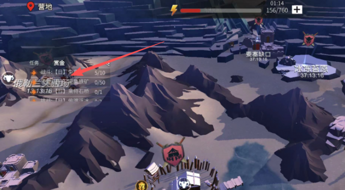 冰原守卫者俄勒兰地图在哪1