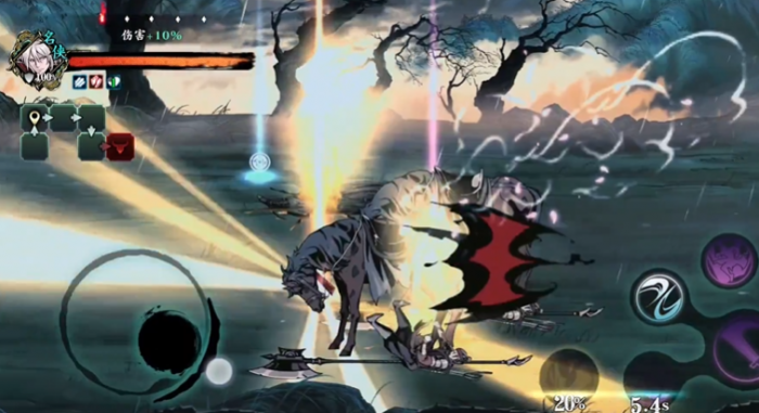 影之刃3甘露刻印哪里爆率高2