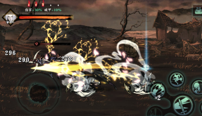 影之刃3龙腰带哪里容易掉3