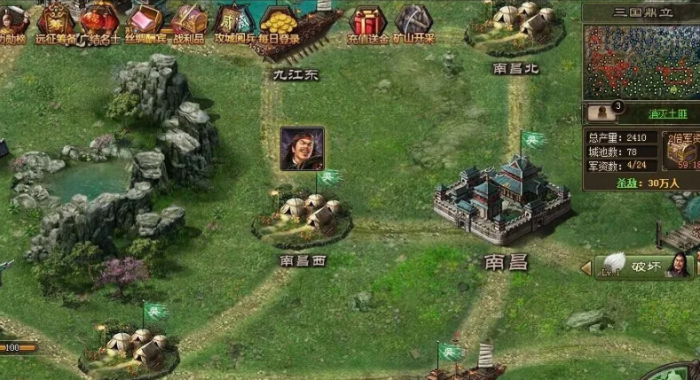 攻城掠地矿山大开采怎么划得来1