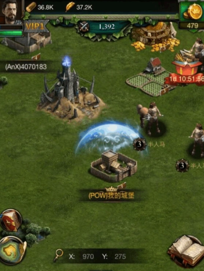 列王的纷争联盟迁城怎么获得1