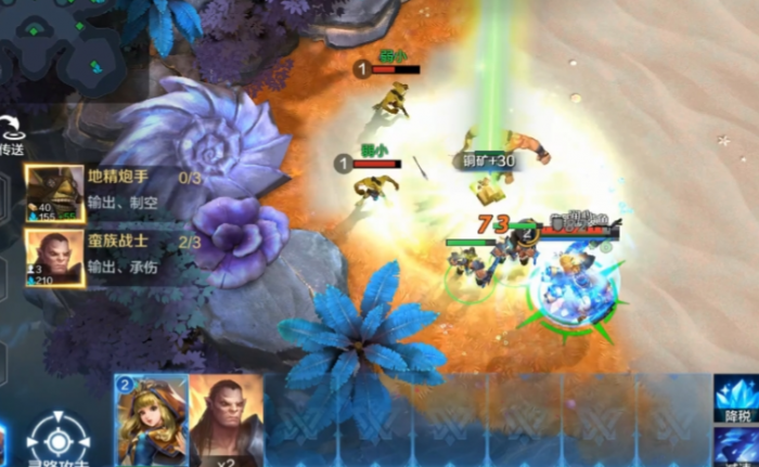 战争怒吼蛮族都有哪些打法3