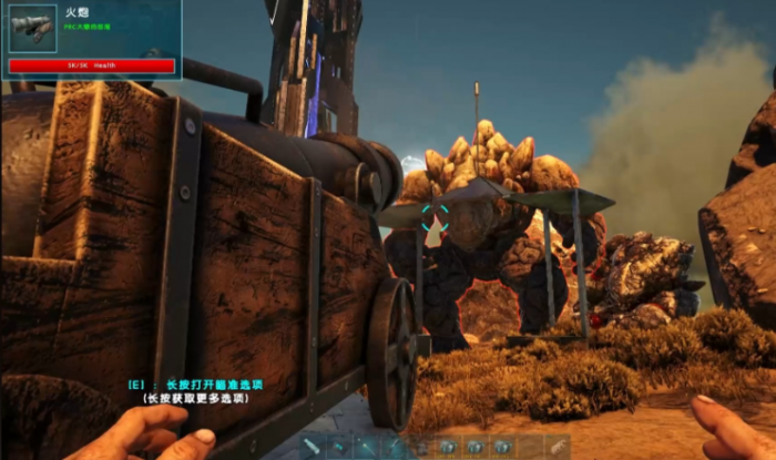 方舟生存进化所有生物驯服方法_方舟生存进化各种龙的驯服方法