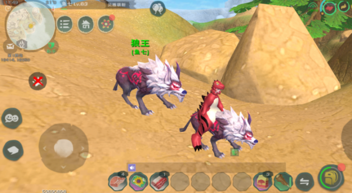 创造与魔法狼在哪里2