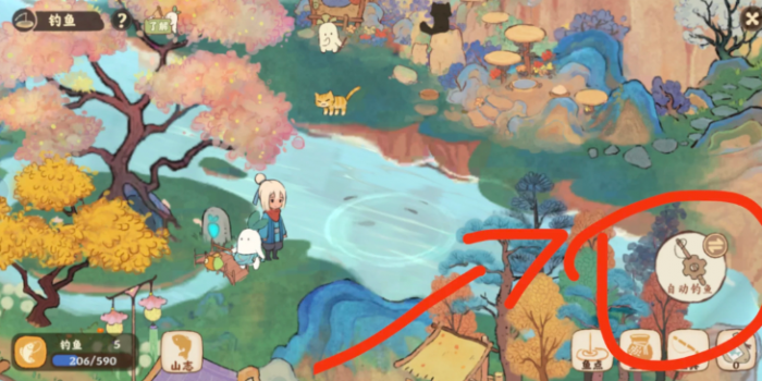 桃源深处有人家鱼塘怎么解锁3