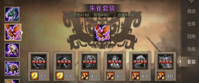 攻城掠地后期带什么武将2