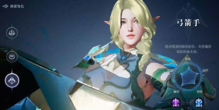 全民奇迹2平民玩什么职业1