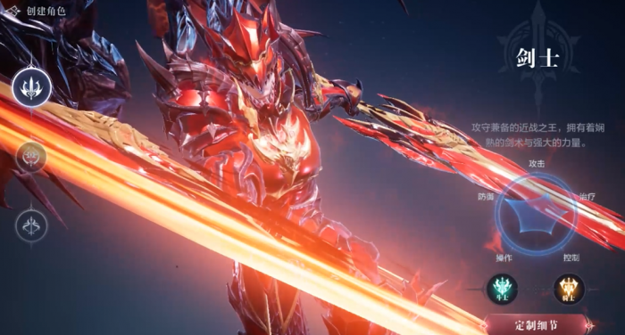 全民奇迹2平民玩什么职业2