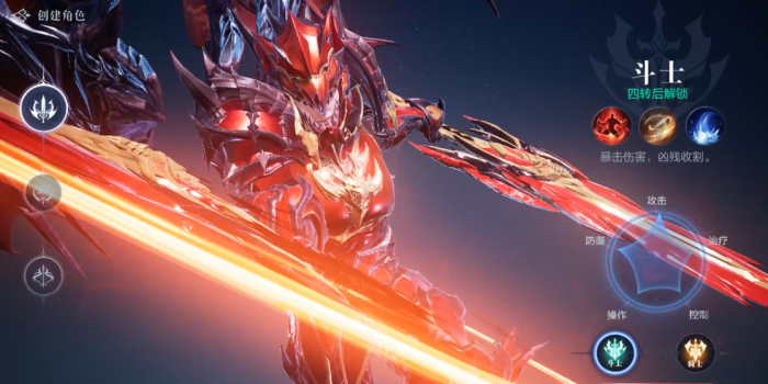 全民奇迹2平民玩什么职业3